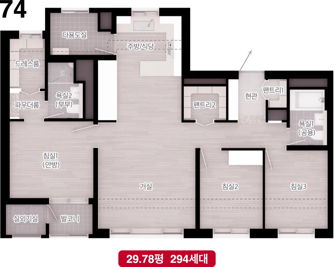 74㎡ A타입 평면도